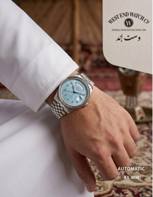WEST END Classic 41 mm Automatic Watch